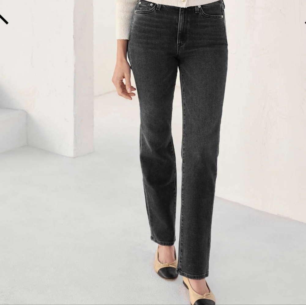AYR All Year Round The LaLa Straight Leg Jeans 28